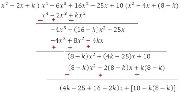 NCERT Solutions Class 10 Chapter 2 Polynomials NCERT Solutions Class 10 Maths Chapter 2 Exercise 2.4