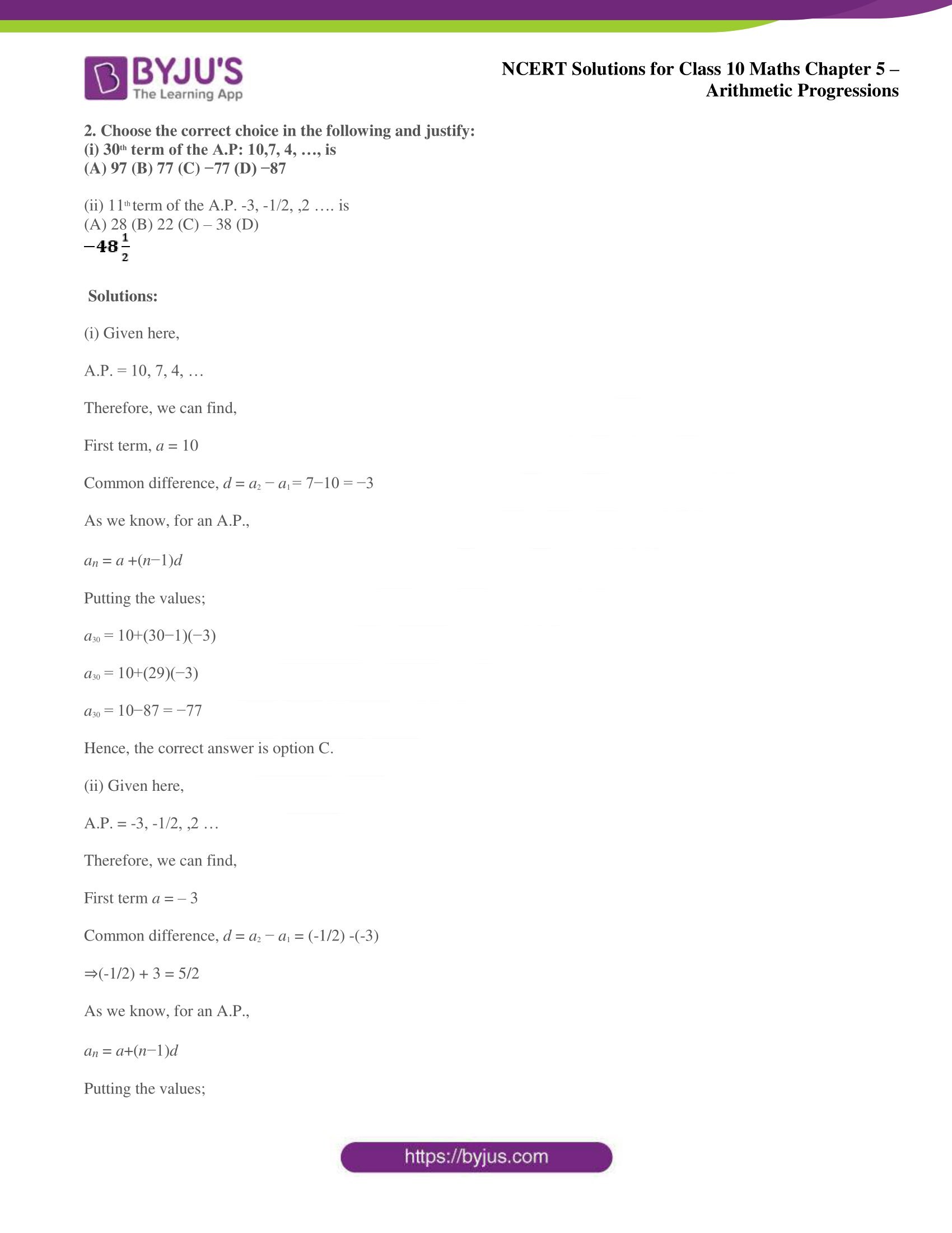 NCERT solutions for Class 10 Maths chapter 5 Arithmetic Progression NCERT solutions for Class 10 Maths chapter 5 Arithmetic Progression