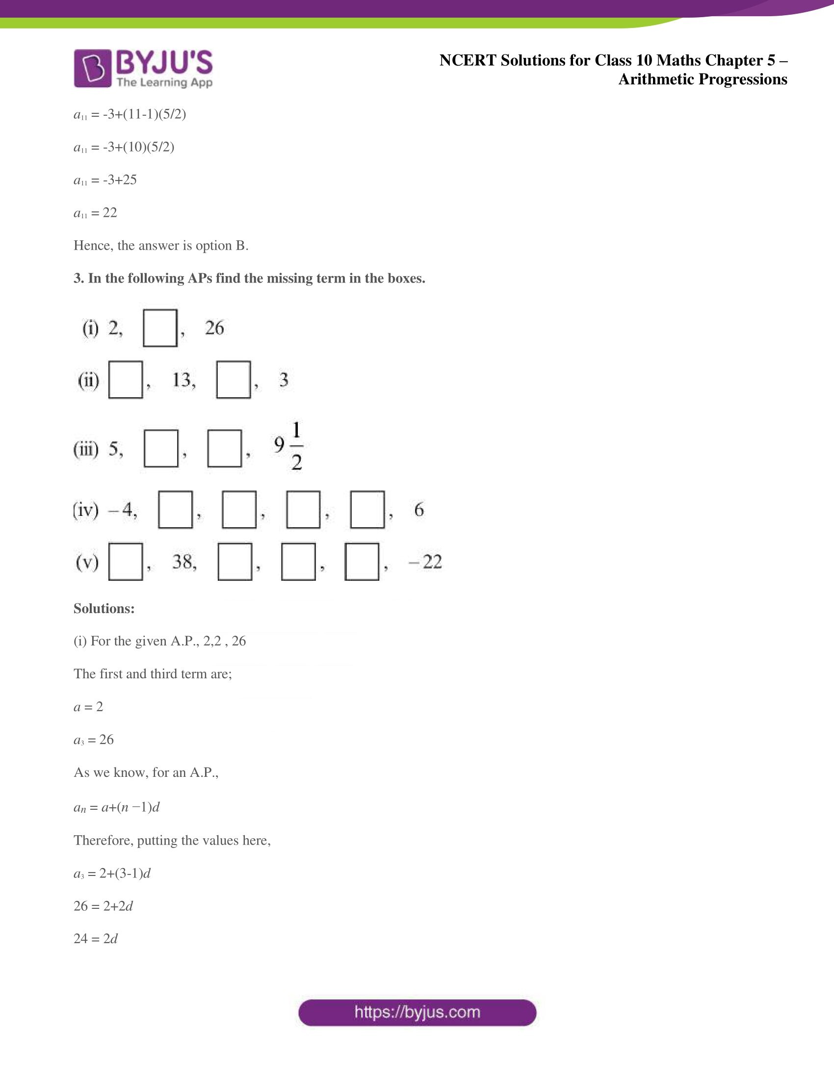 NCERT solutions for Class 10 Maths chapter 5 Arithmetic Progression NCERT solutions for Class 10 Maths chapter 5 Arithmetic Progression